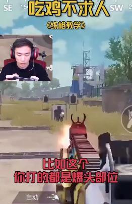 娱乐吃瓜助理当枪使