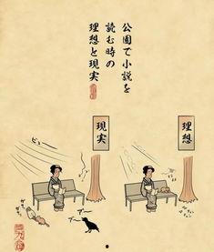 娱乐吃瓜玄学