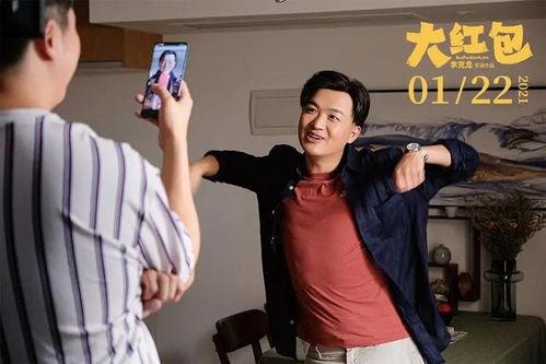 娱乐圈吃瓜大赛,吃瓜大赛精彩纷呈